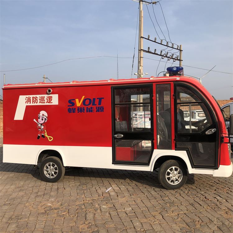 Elektrischer Feuerwehrwagen